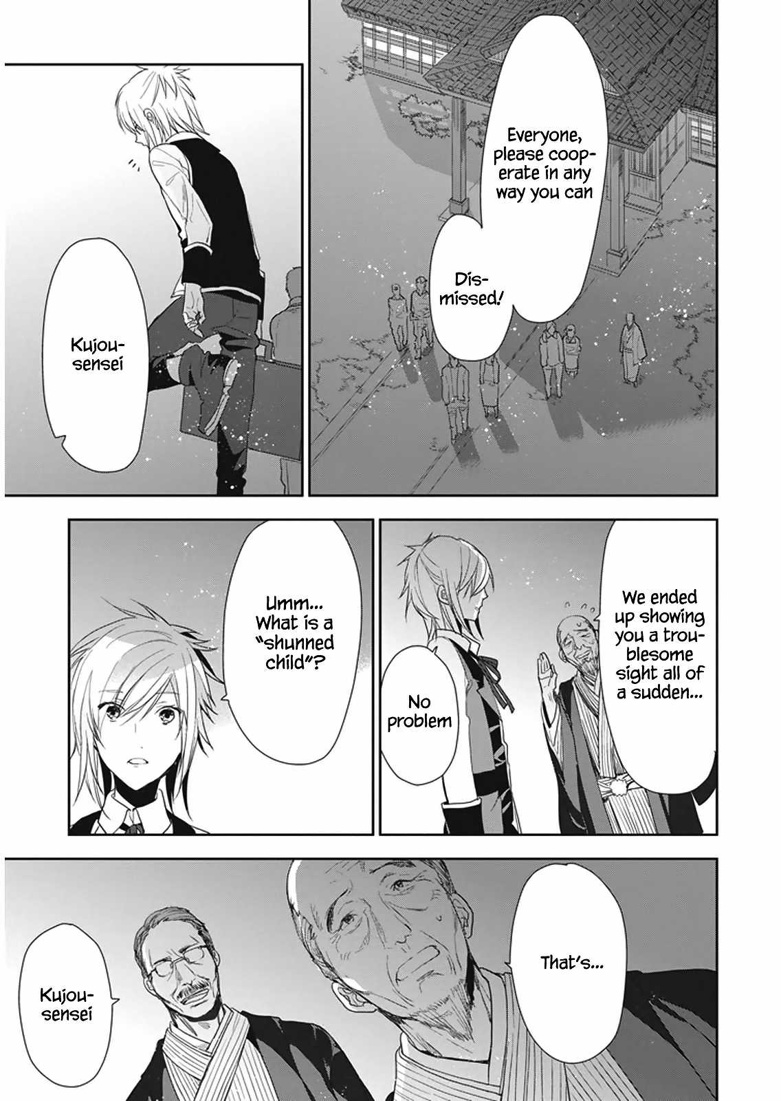 Hakoniwa no Reijou Tantei Chapter 7 page 12 - Chapter 7: Tradition ~Nursery Song~