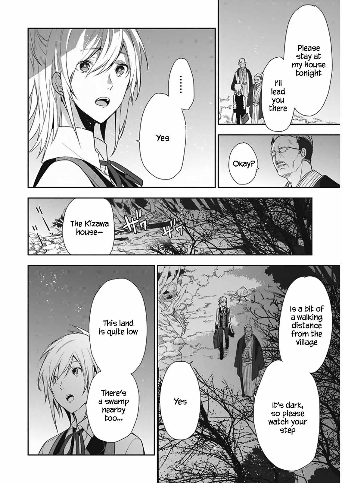 Hakoniwa no Reijou Tantei Chapter 7 page 13 - Chapter 7: Tradition ~Nursery Song~