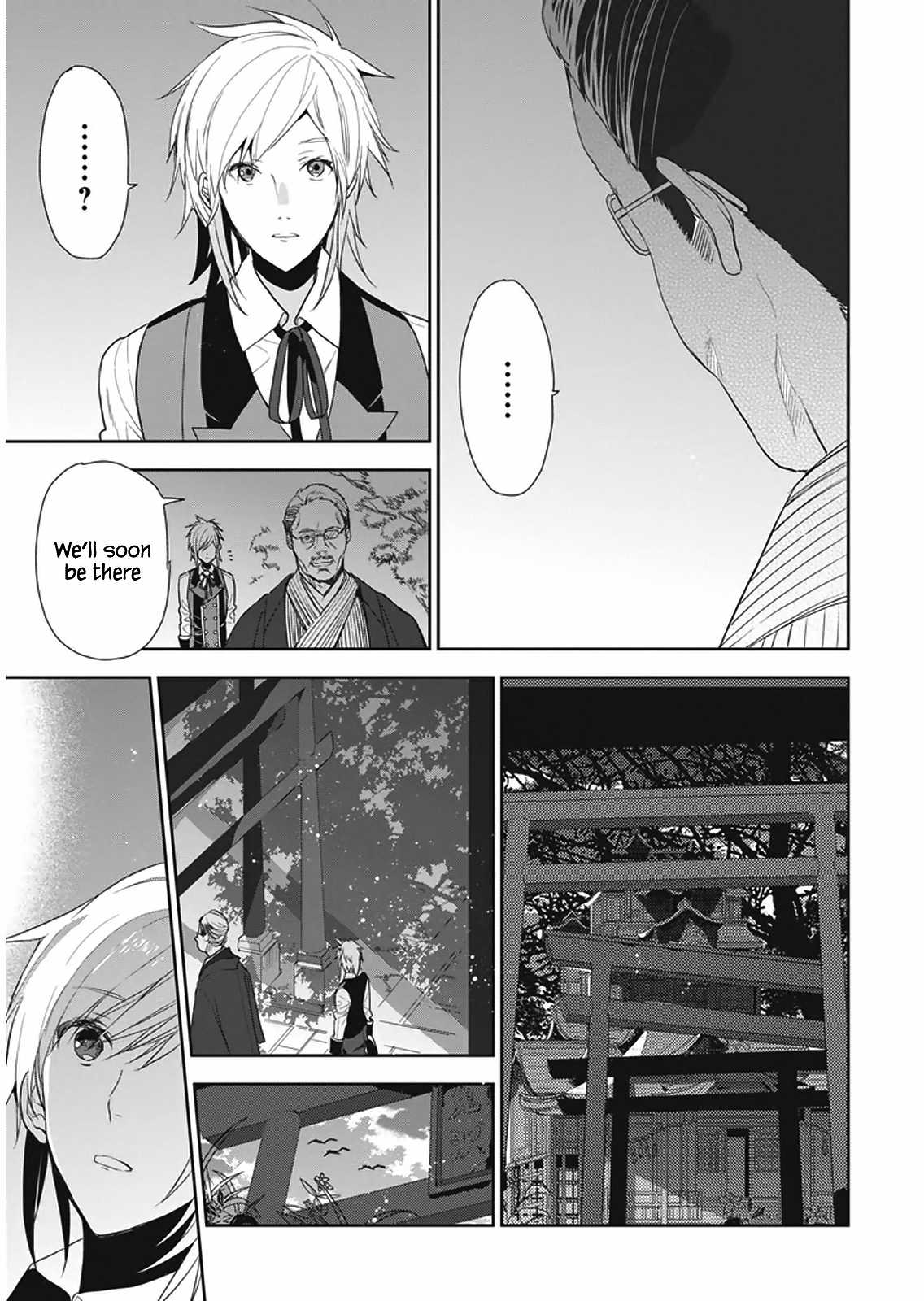 Hakoniwa no Reijou Tantei Chapter 7 page 14 - Chapter 7: Tradition ~Nursery Song~