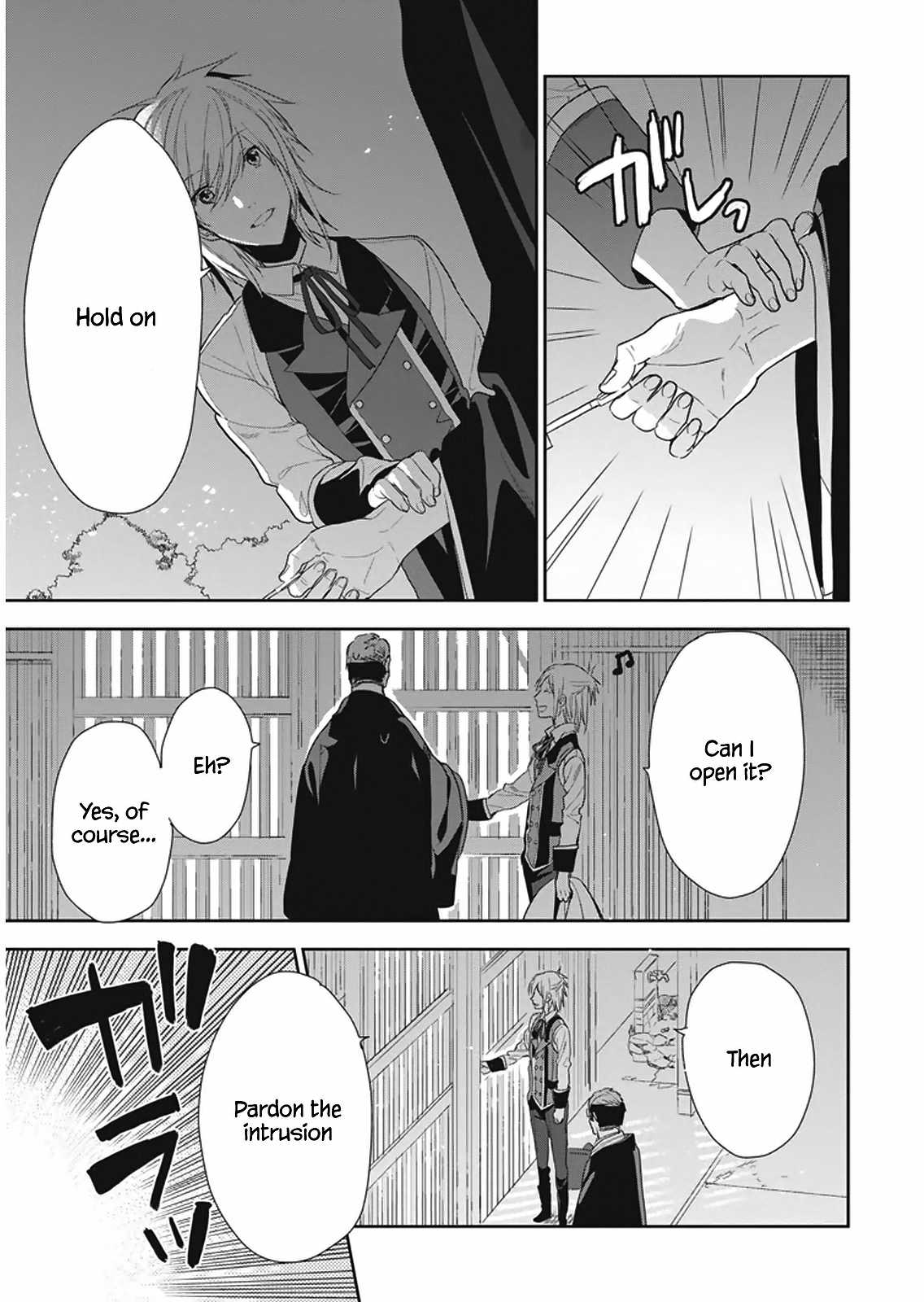 Hakoniwa no Reijou Tantei Chapter 7 page 16 - Chapter 7: Tradition ~Nursery Song~