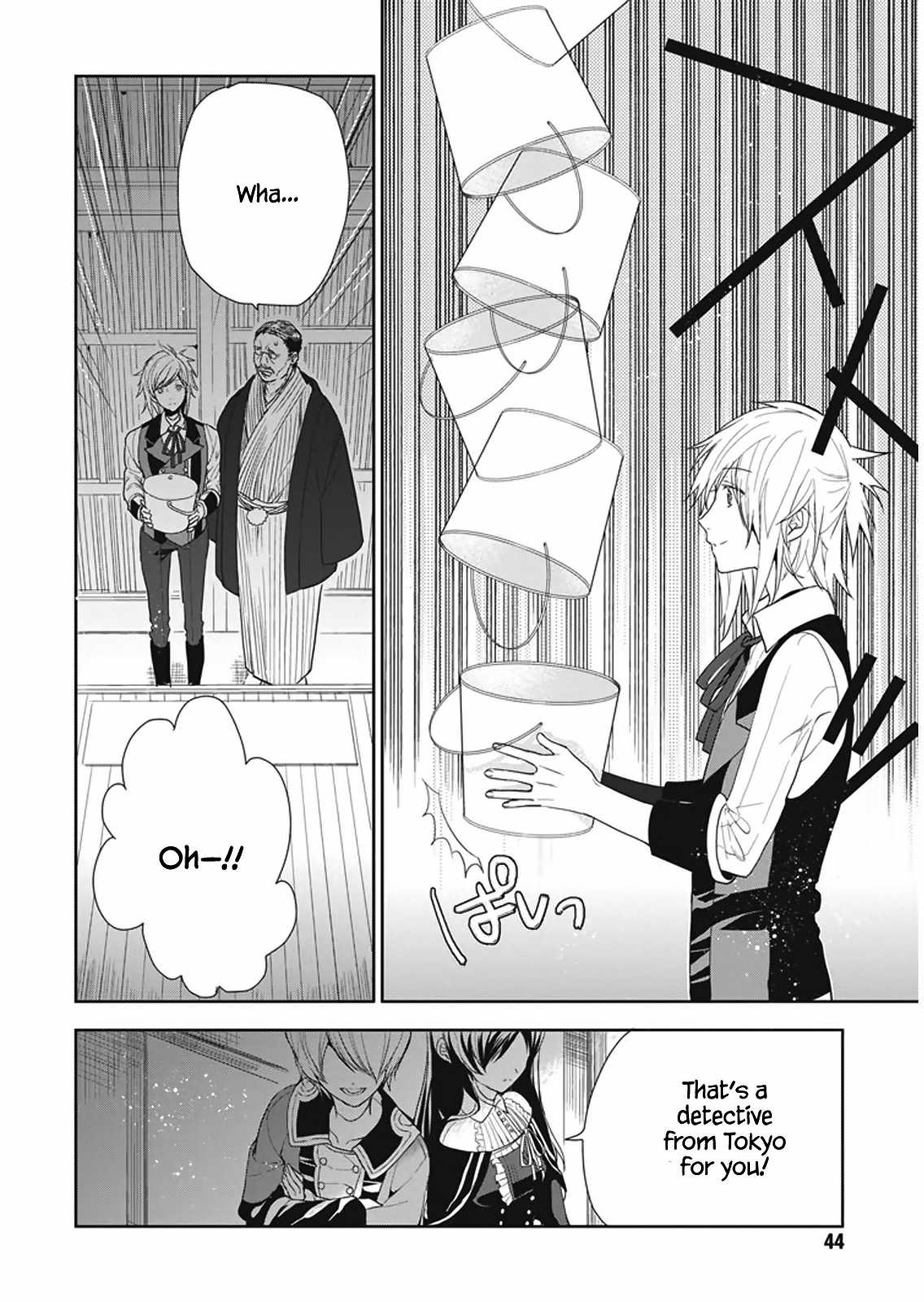 Hakoniwa no Reijou Tantei Chapter 7 page 17 - Chapter 7: Tradition ~Nursery Song~