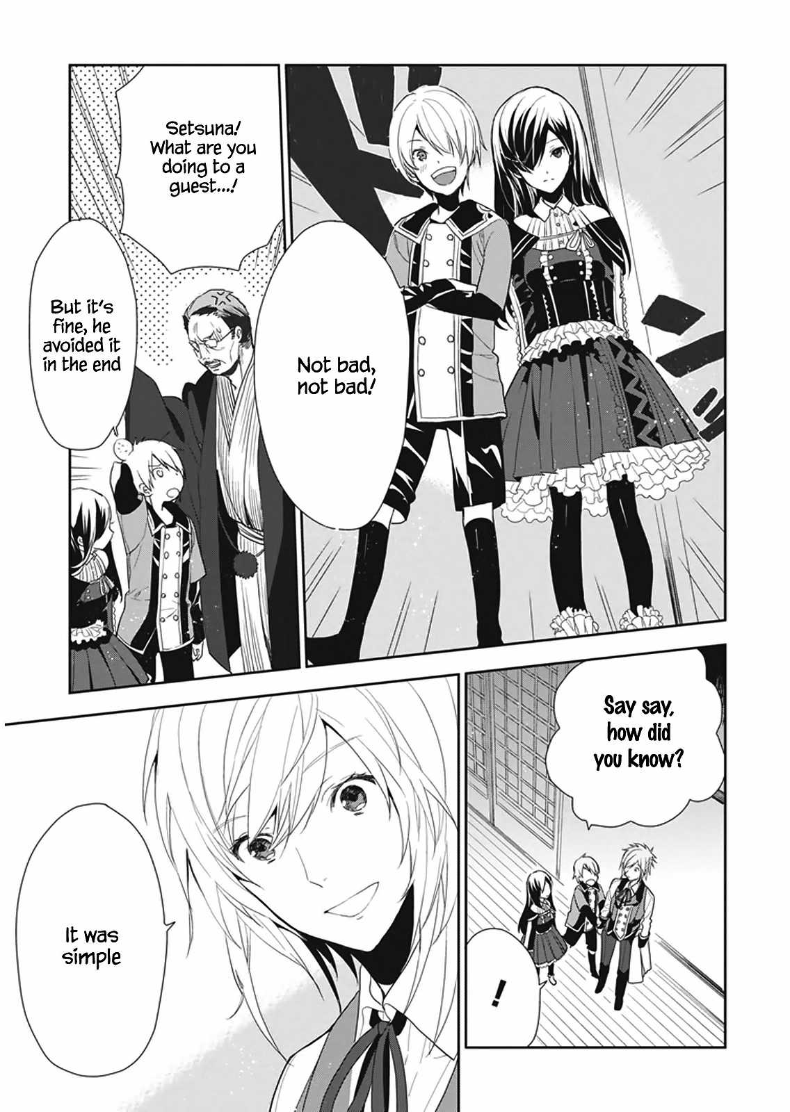 Hakoniwa no Reijou Tantei Chapter 7 page 18 - Chapter 7: Tradition ~Nursery Song~