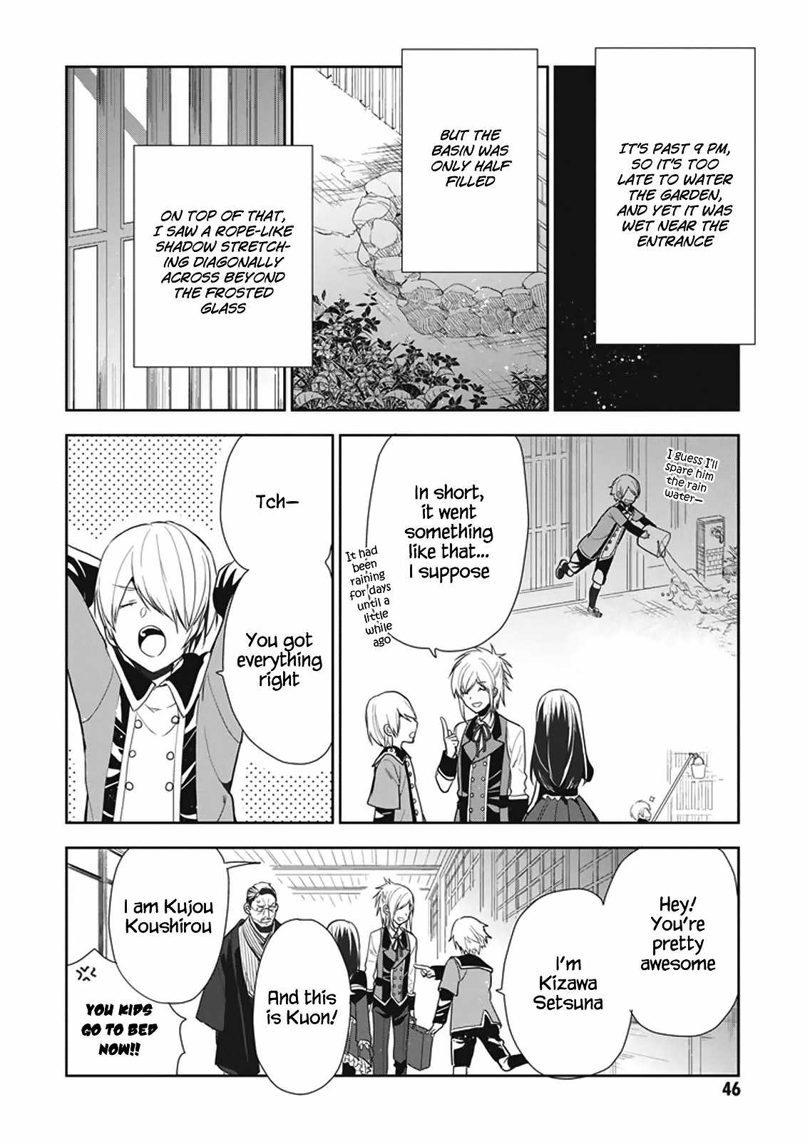 Hakoniwa no Reijou Tantei Chapter 7 page 19 - Chapter 7: Tradition ~Nursery Song~