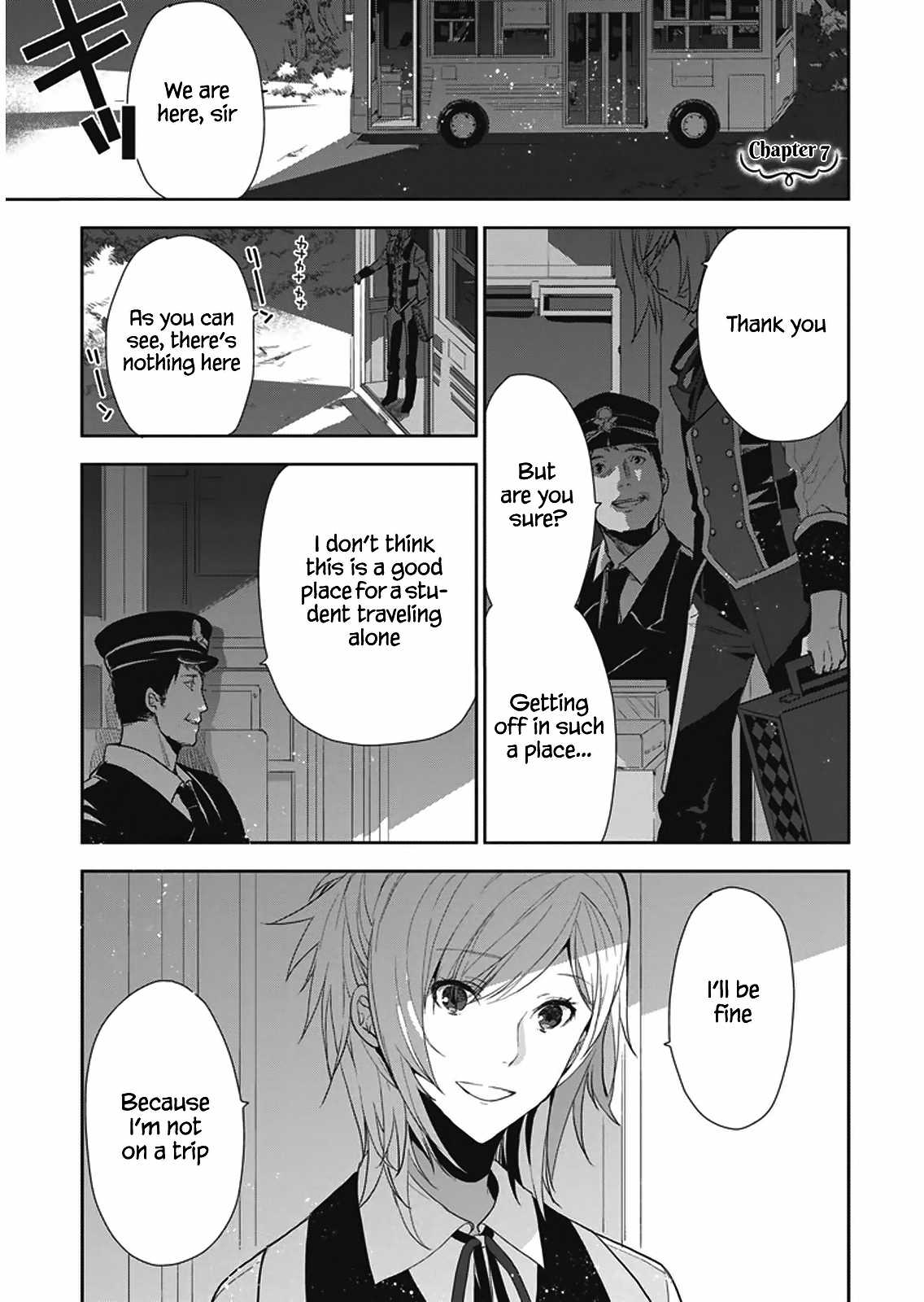 Hakoniwa no Reijou Tantei Chapter 7 page 2 - Chapter 7: Tradition ~Nursery Song~