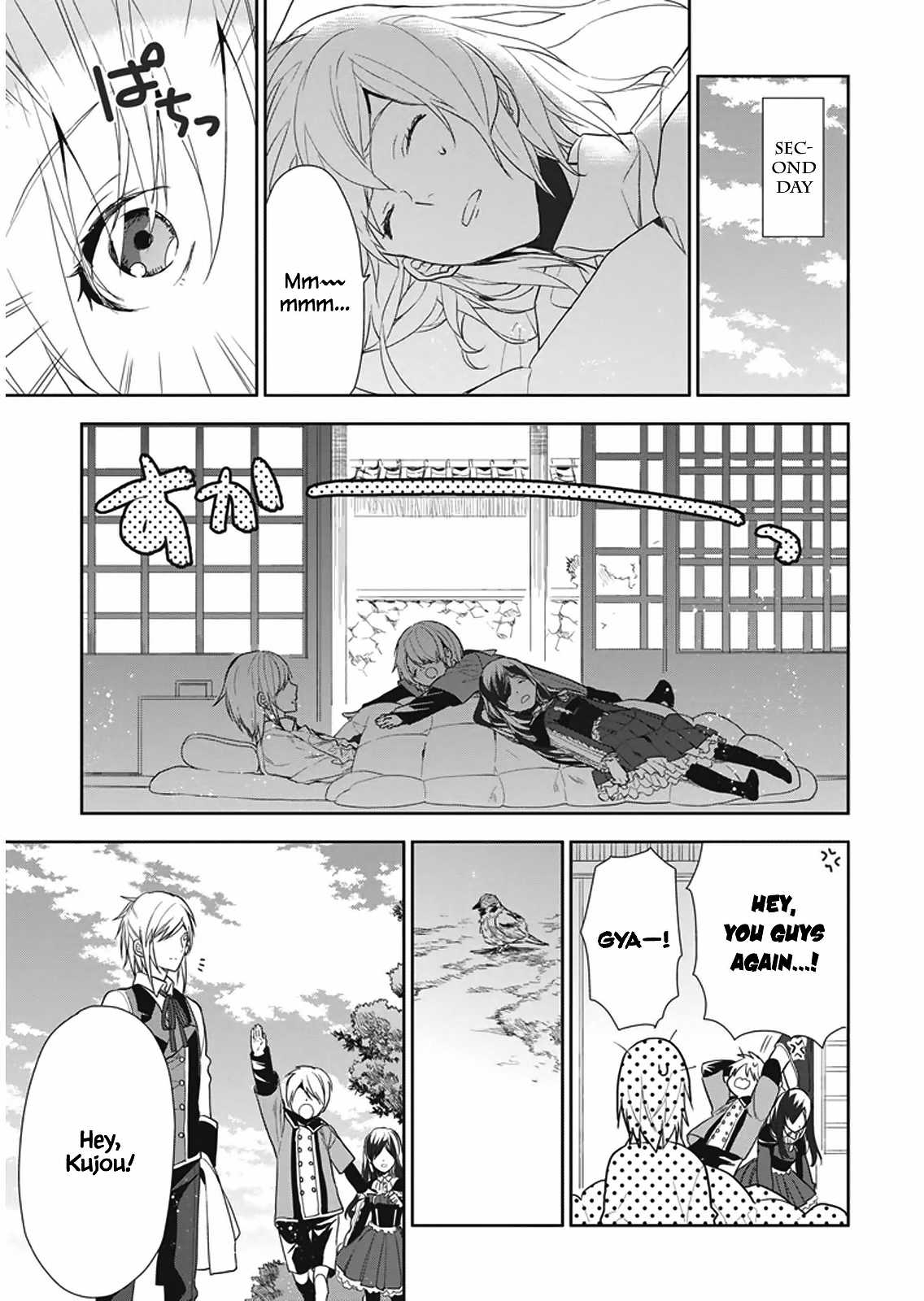 Hakoniwa no Reijou Tantei Chapter 7 page 20 - Chapter 7: Tradition ~Nursery Song~