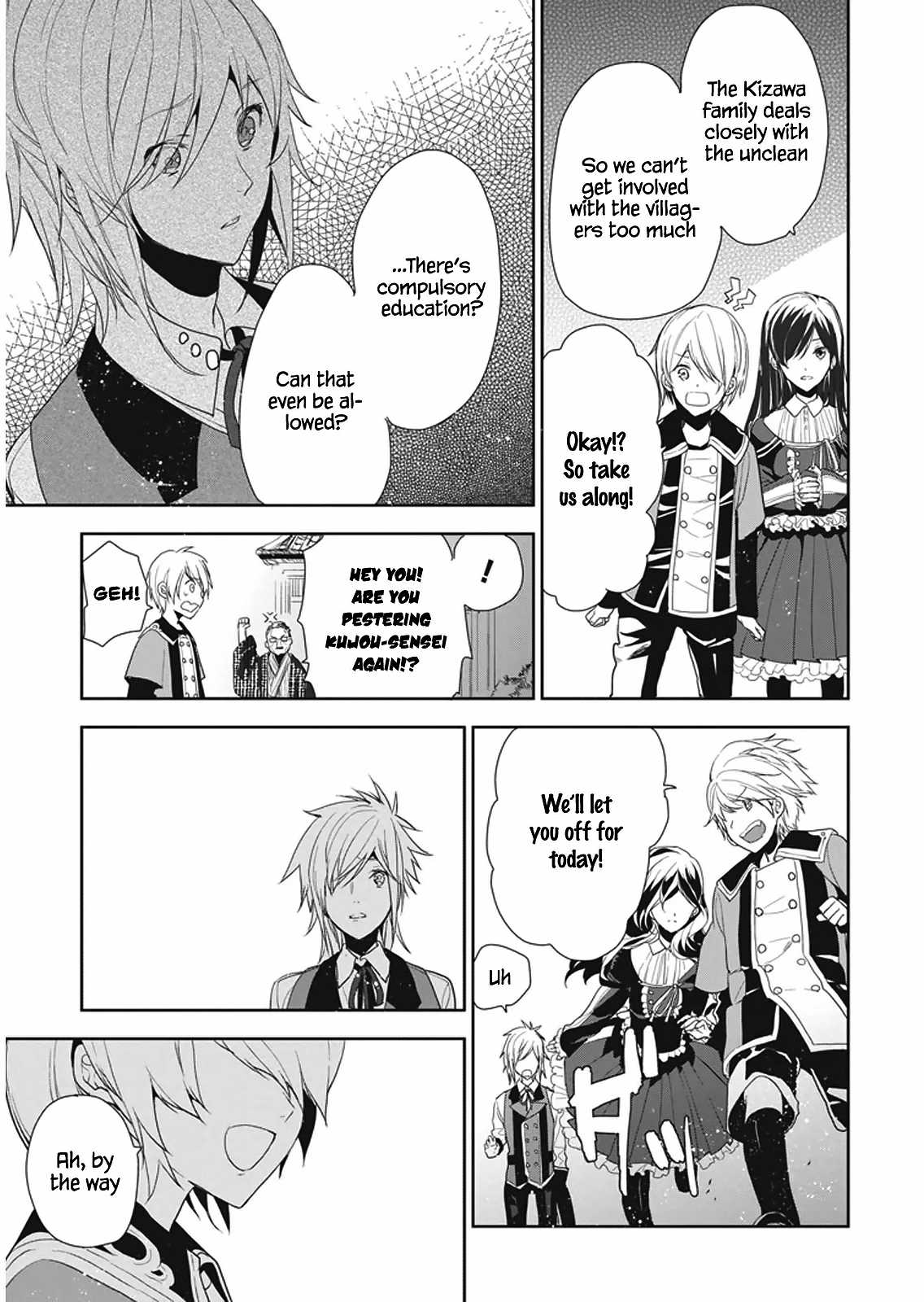 Hakoniwa no Reijou Tantei Chapter 7 page 22 - Chapter 7: Tradition ~Nursery Song~