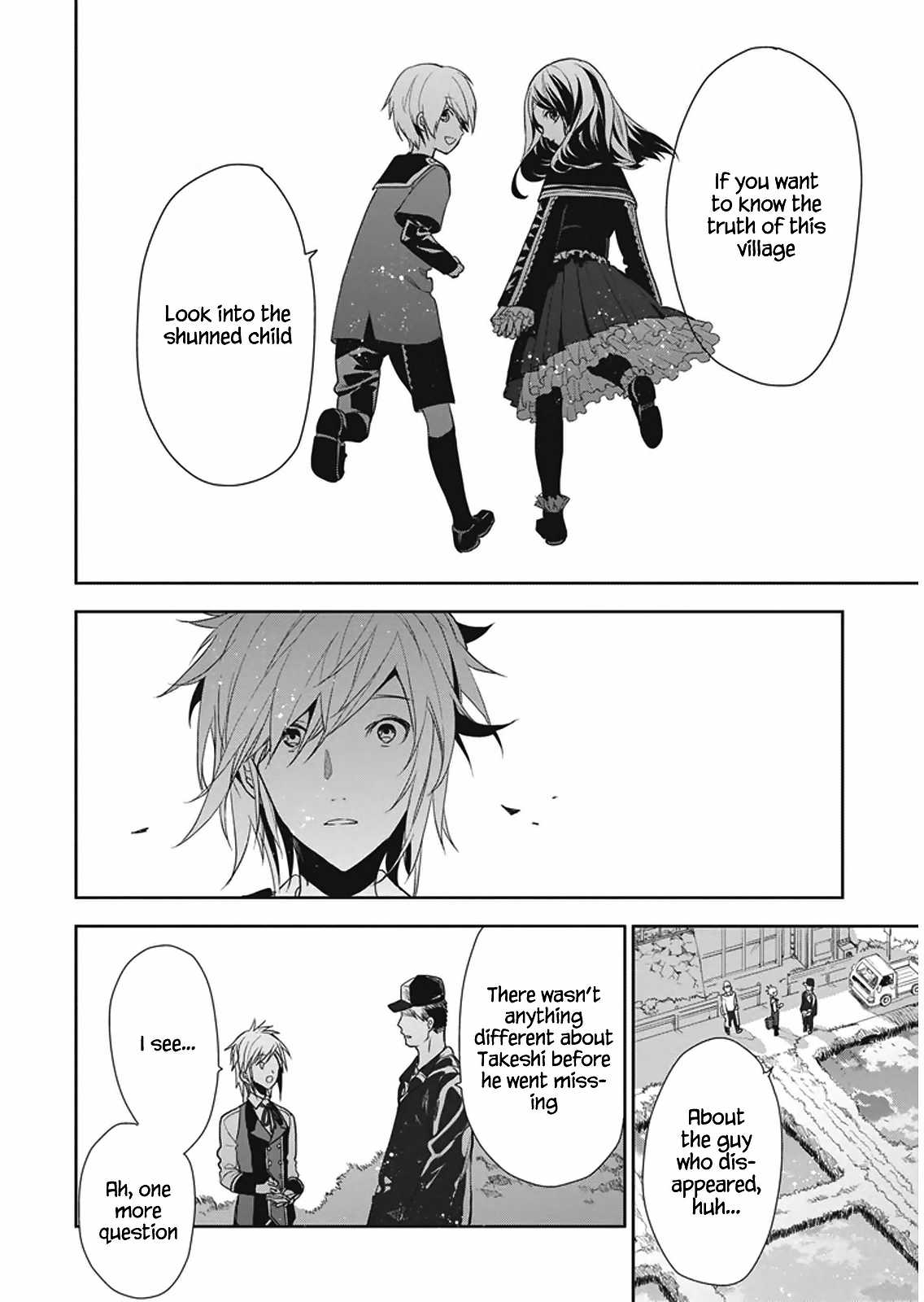 Hakoniwa no Reijou Tantei Chapter 7 page 23 - Chapter 7: Tradition ~Nursery Song~
