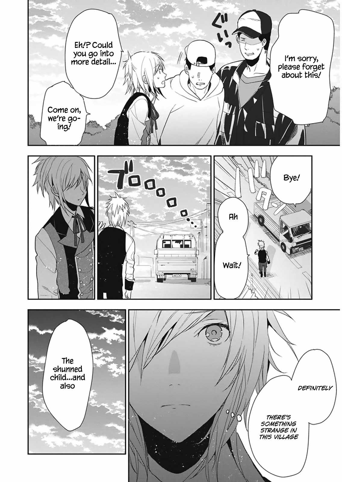 Hakoniwa no Reijou Tantei Chapter 7 page 25 - Chapter 7: Tradition ~Nursery Song~