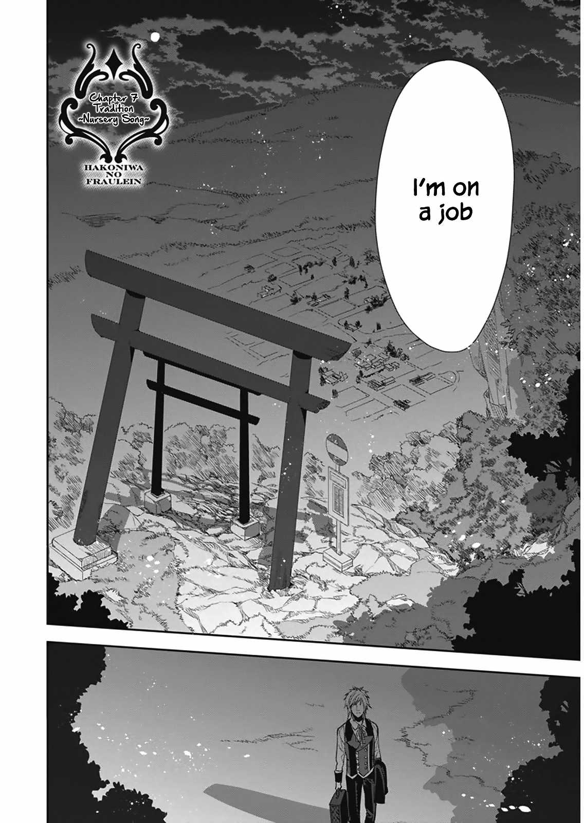 Hakoniwa no Reijou Tantei Chapter 7 page 3 - Chapter 7: Tradition ~Nursery Song~
