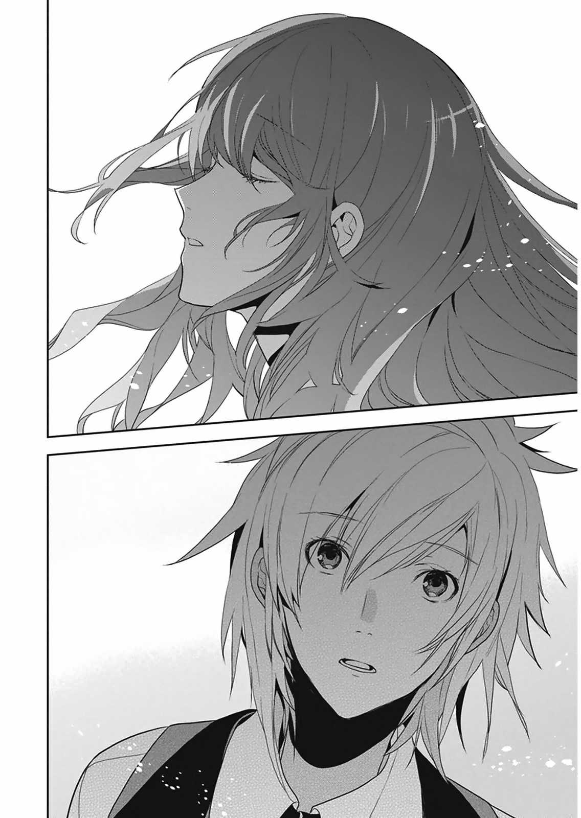 Hakoniwa no Reijou Tantei Chapter 7 page 5 - Chapter 7: Tradition ~Nursery Song~