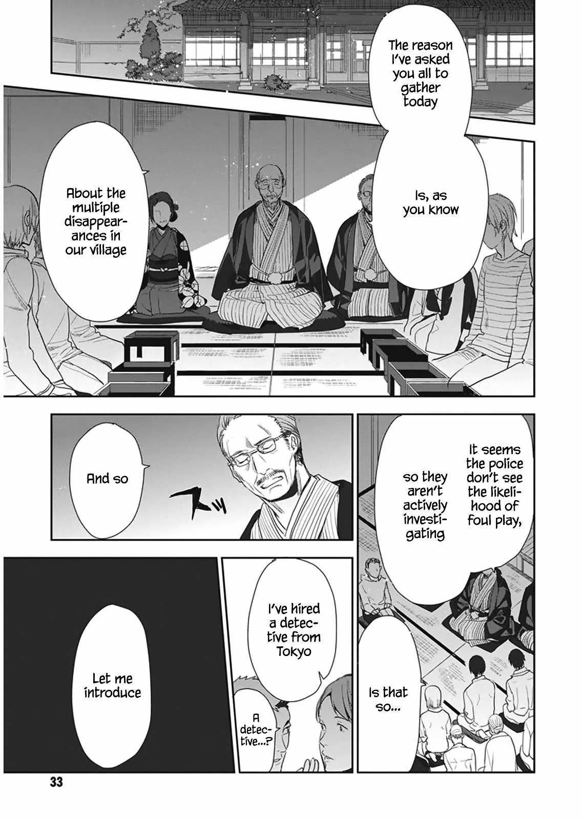 Hakoniwa no Reijou Tantei Chapter 7 page 6 - Chapter 7: Tradition ~Nursery Song~