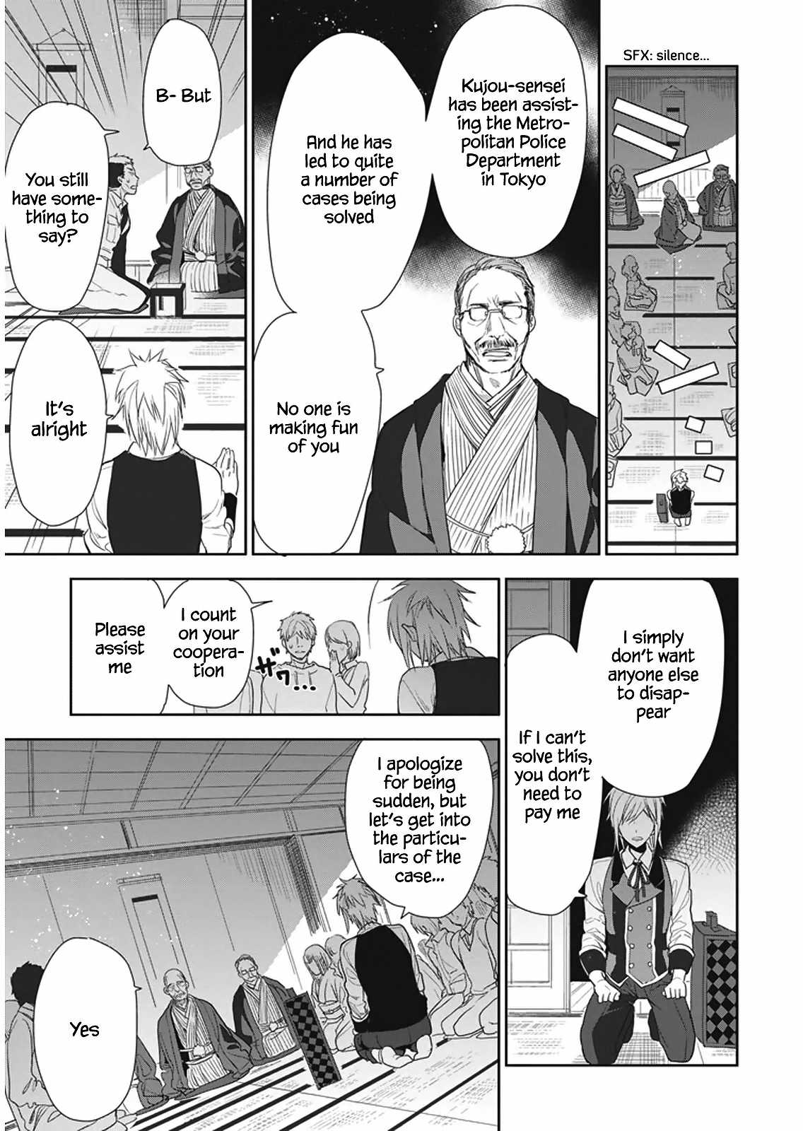 Hakoniwa no Reijou Tantei Chapter 7 page 8 - Chapter 7: Tradition ~Nursery Song~