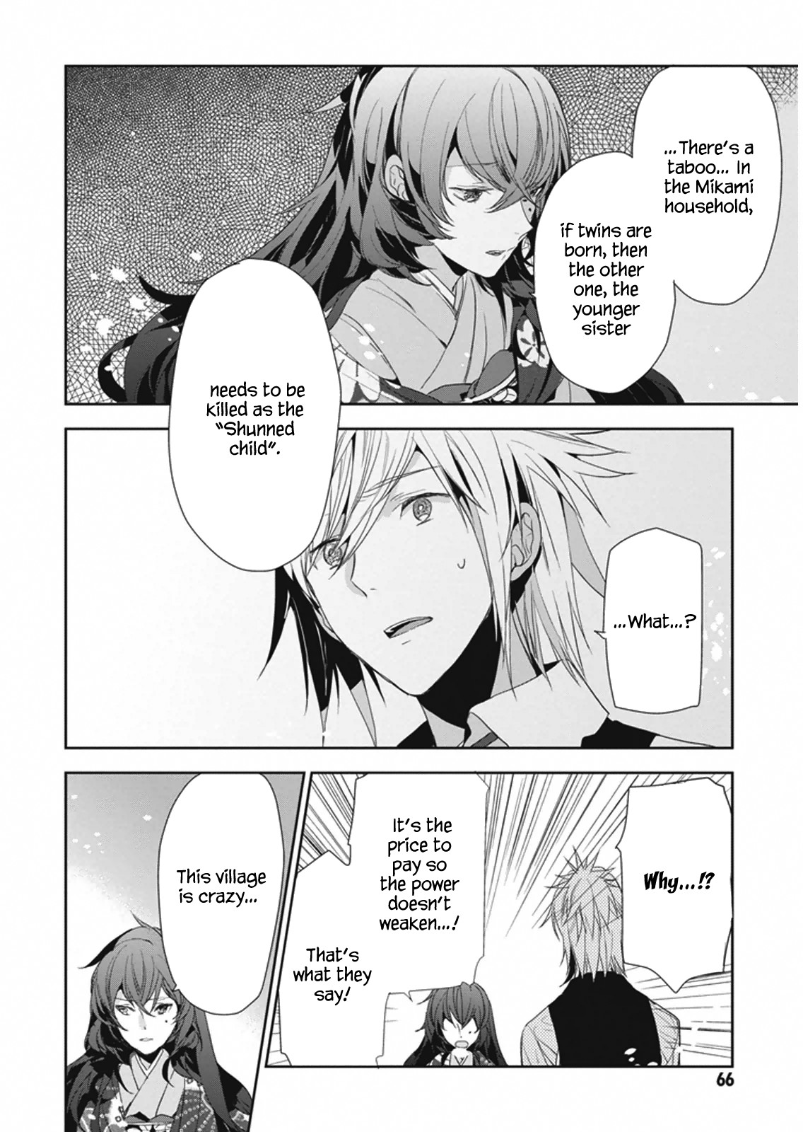 Hakoniwa no Reijou Tantei Chapter 8 page 10 - Chapter 8: Tradition ~ Dreams and Reality~