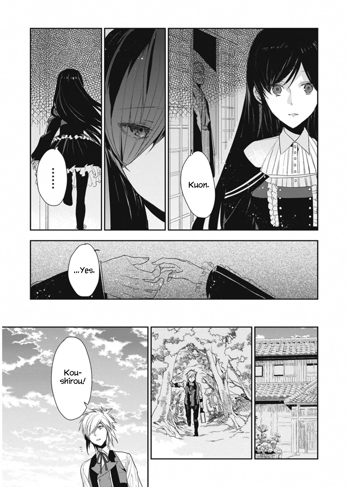 Hakoniwa no Reijou Tantei Chapter 8 page 19 - Chapter 8: Tradition ~ Dreams and Reality~