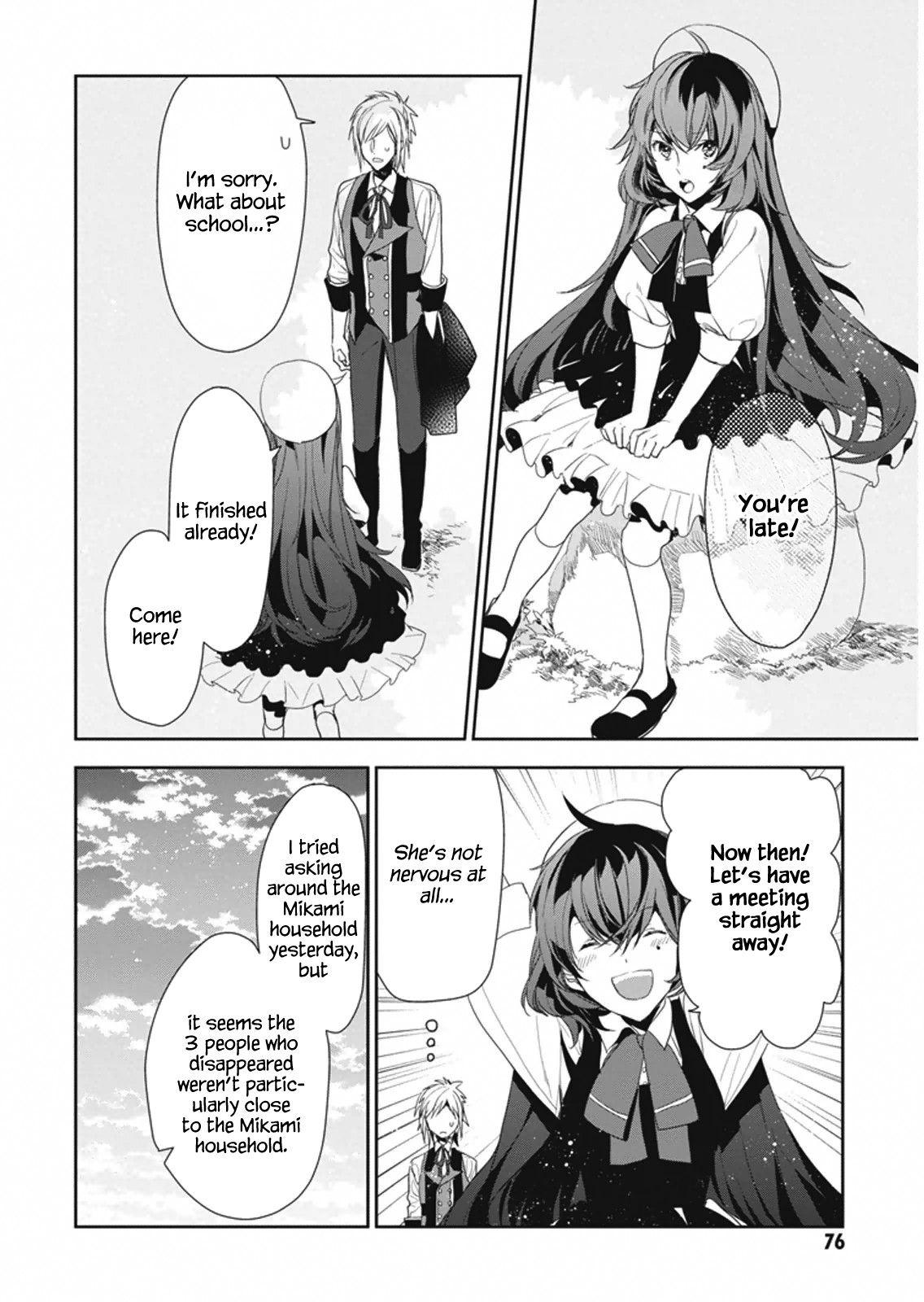 Hakoniwa no Reijou Tantei Chapter 8 page 20 - Chapter 8: Tradition ~ Dreams and Reality~