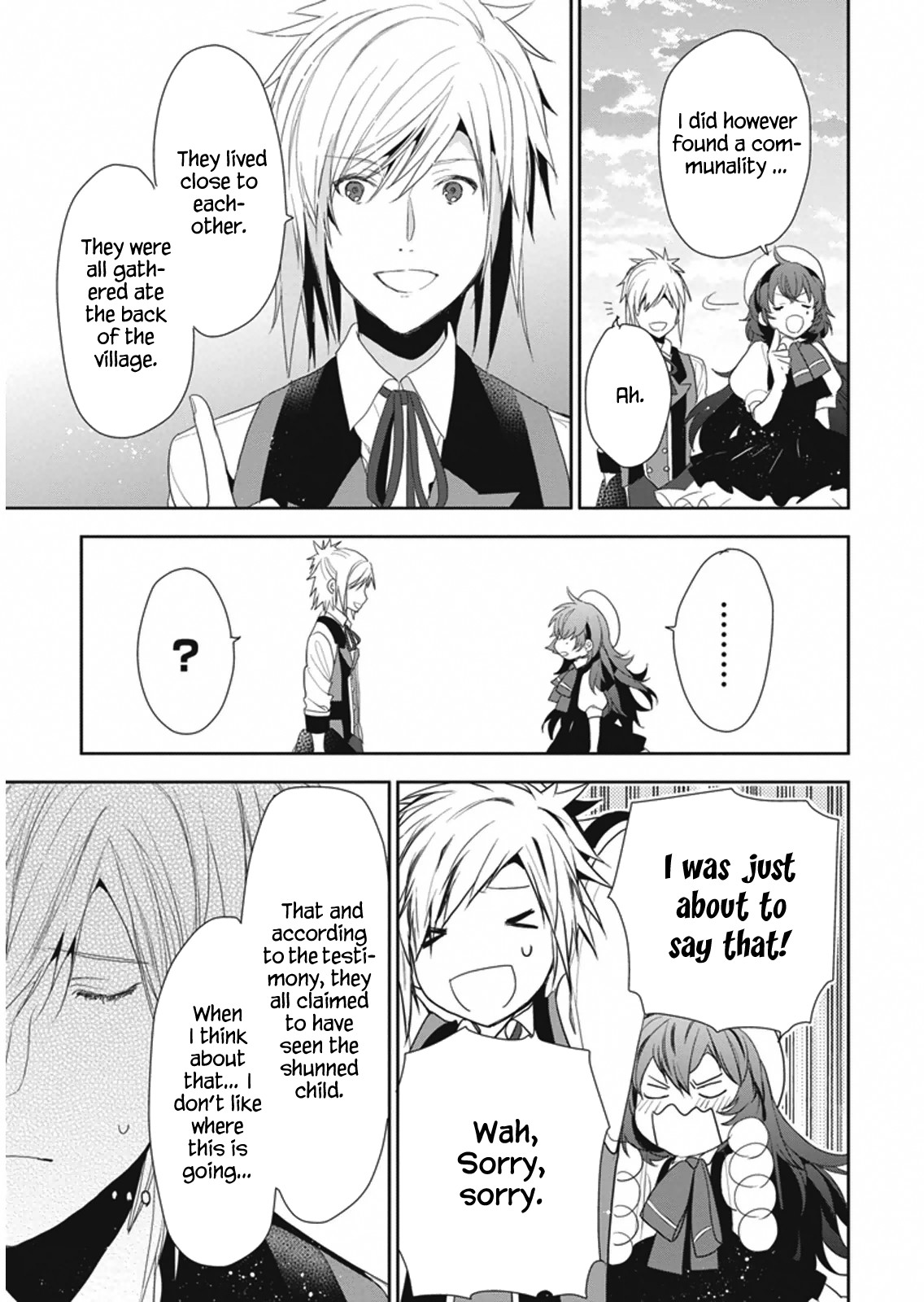 Hakoniwa no Reijou Tantei Chapter 8 page 21 - Chapter 8: Tradition ~ Dreams and Reality~