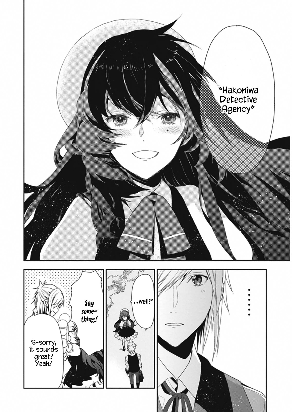 Hakoniwa no Reijou Tantei Chapter 8 page 24 - Chapter 8: Tradition ~ Dreams and Reality~