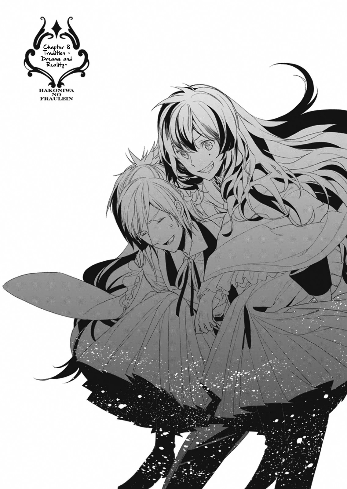 Hakoniwa no Reijou Tantei Chapter 8 page 3 - Chapter 8: Tradition ~ Dreams and Reality~