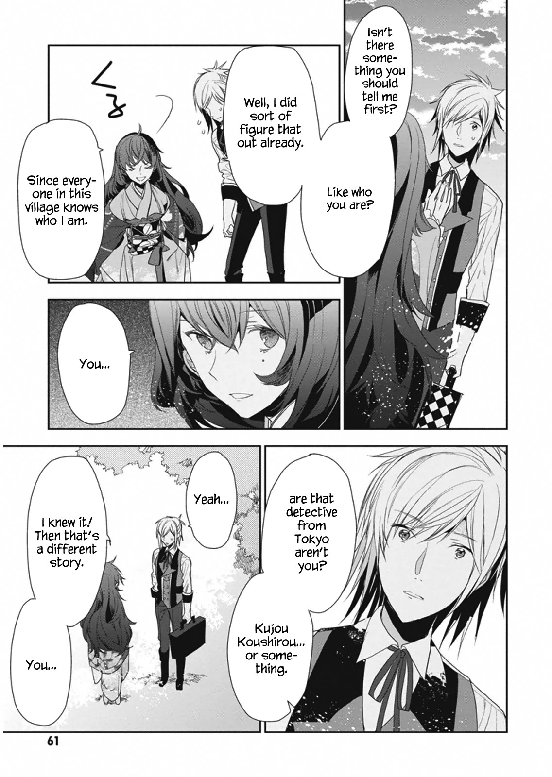 Hakoniwa no Reijou Tantei Chapter 8 page 5 - Chapter 8: Tradition ~ Dreams and Reality~
