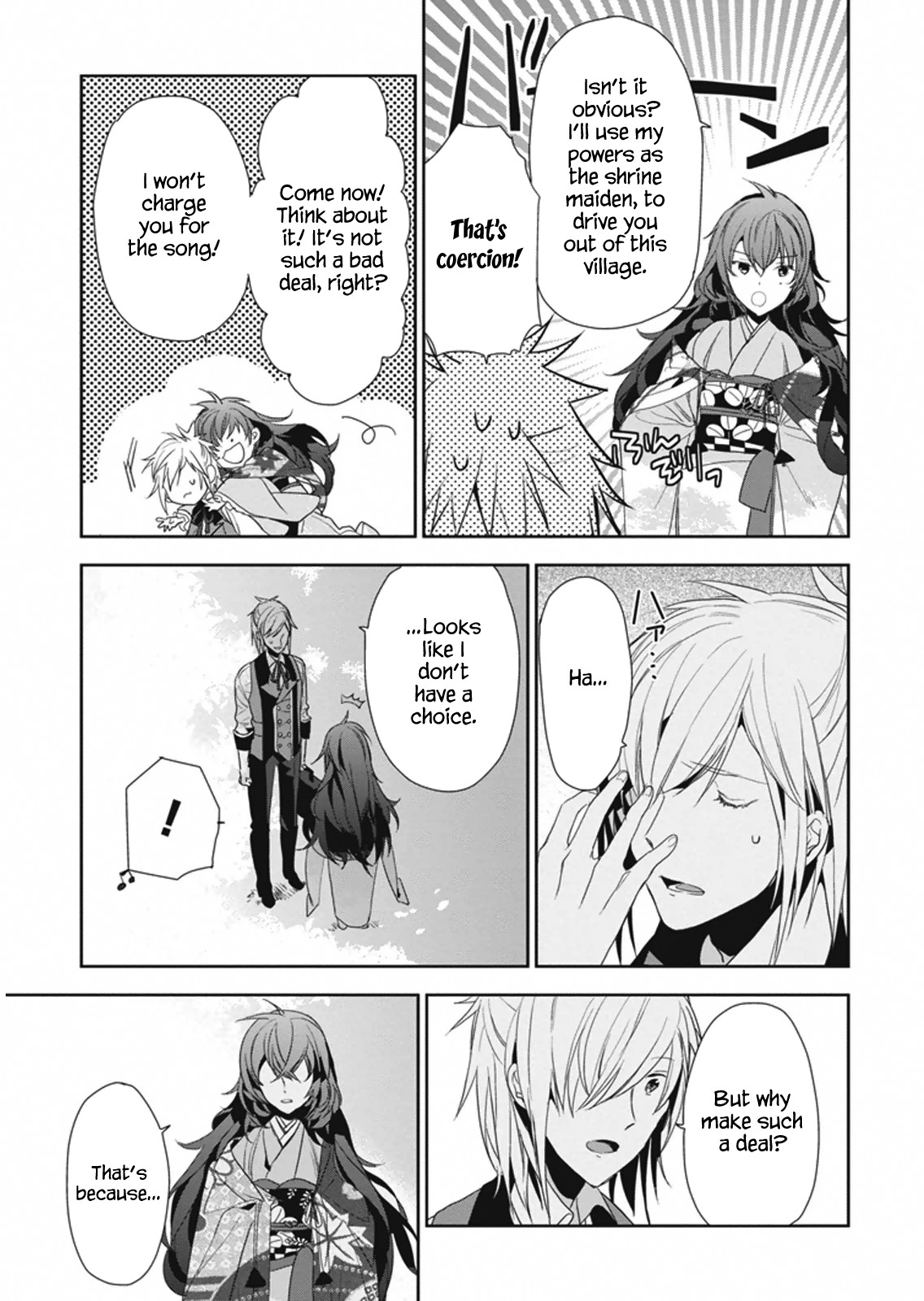 Hakoniwa no Reijou Tantei Chapter 8 page 7 - Chapter 8: Tradition ~ Dreams and Reality~