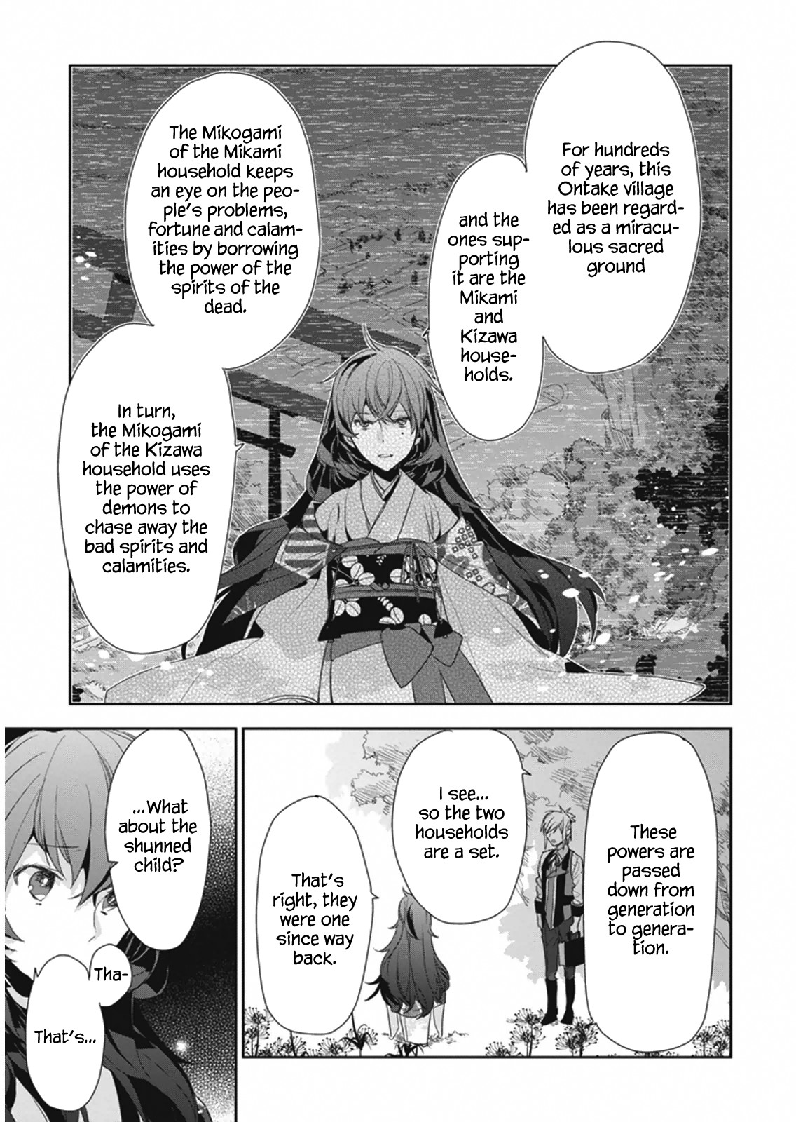 Hakoniwa no Reijou Tantei Chapter 8 page 9 - Chapter 8: Tradition ~ Dreams and Reality~