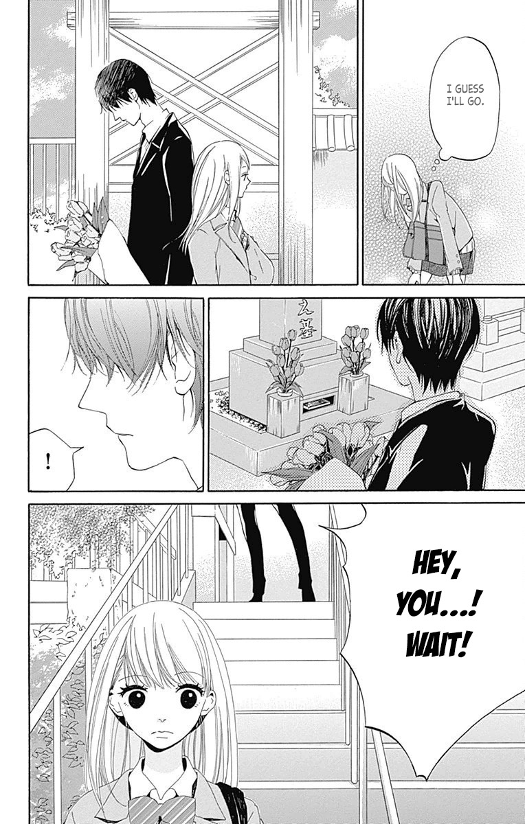 Hakoniwa no Soleil Chapter 1 page 13 - Chapter 1