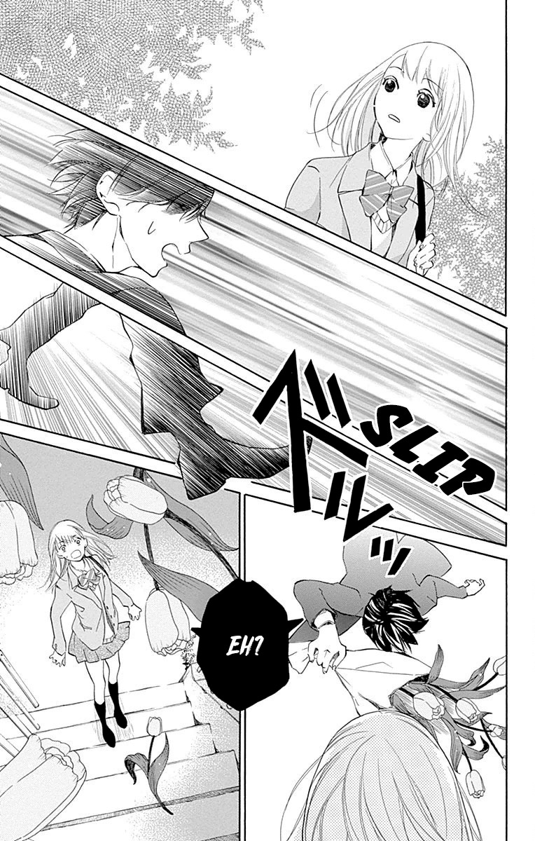 Hakoniwa no Soleil Chapter 1 page 14 - Chapter 1