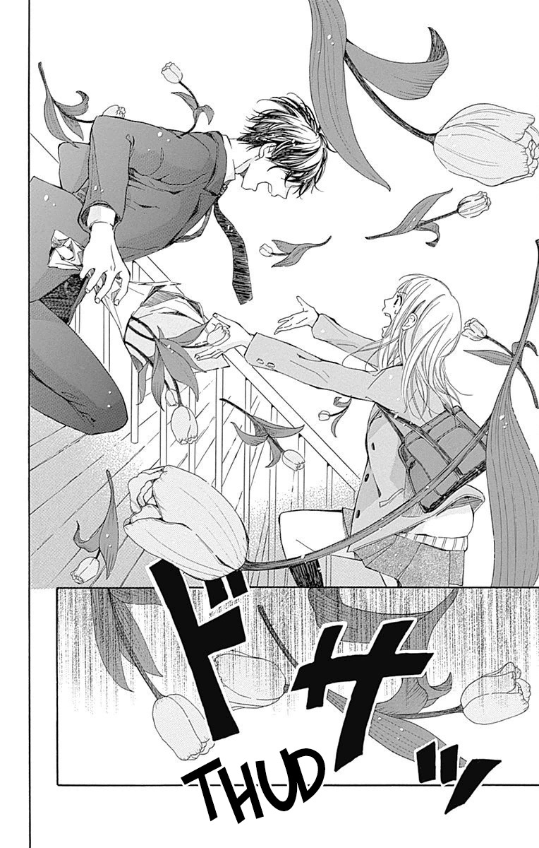 Hakoniwa no Soleil Chapter 1 page 15 - Chapter 1