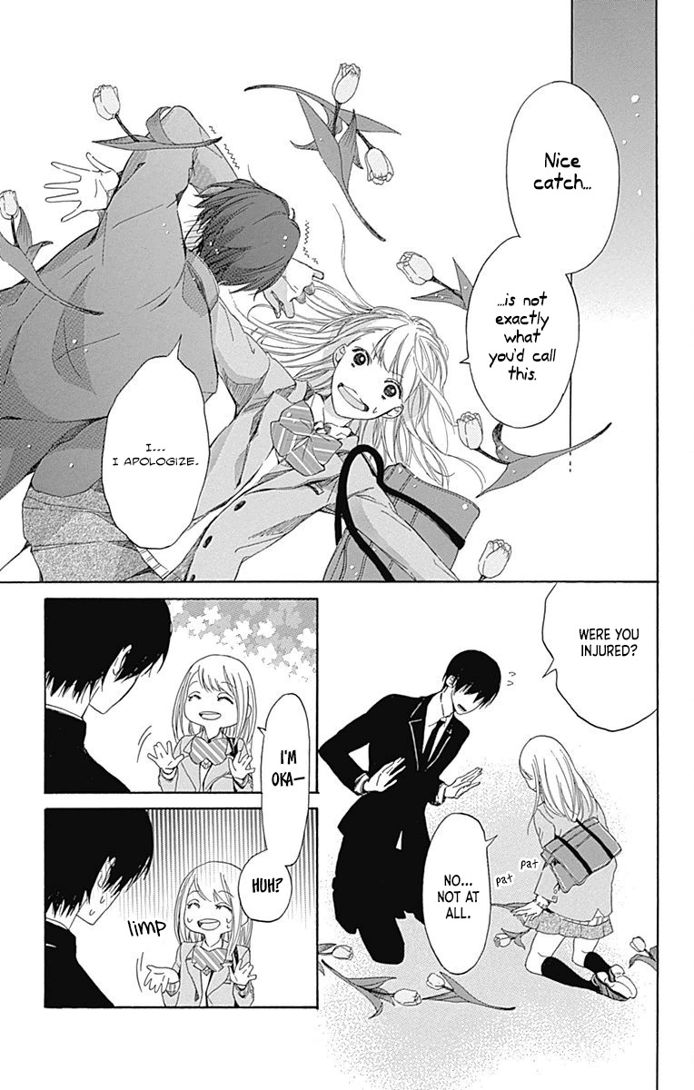 Hakoniwa no Soleil Chapter 1 page 16 - Chapter 1