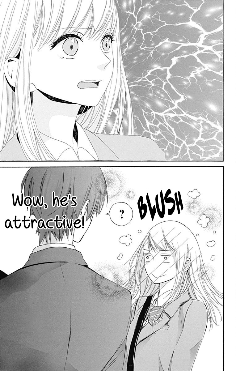 Hakoniwa no Soleil Chapter 1 page 18 - Chapter 1