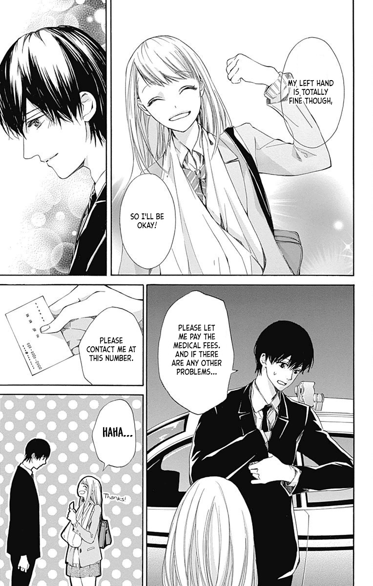 Hakoniwa no Soleil Chapter 1 page 22 - Chapter 1