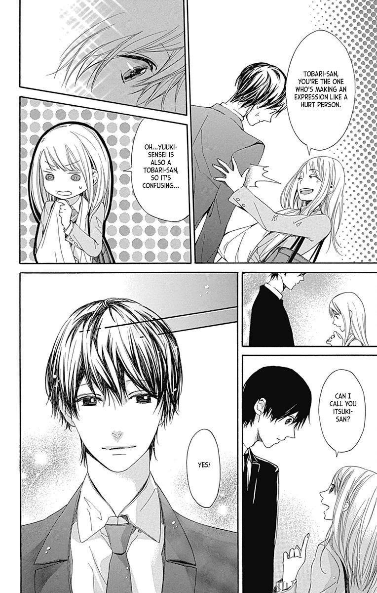 Hakoniwa no Soleil Chapter 1 page 23 - Chapter 1