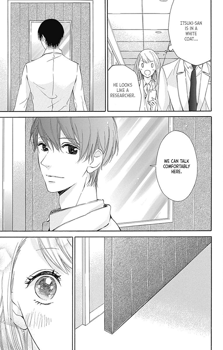 Hakoniwa no Soleil Chapter 1 page 28 - Chapter 1
