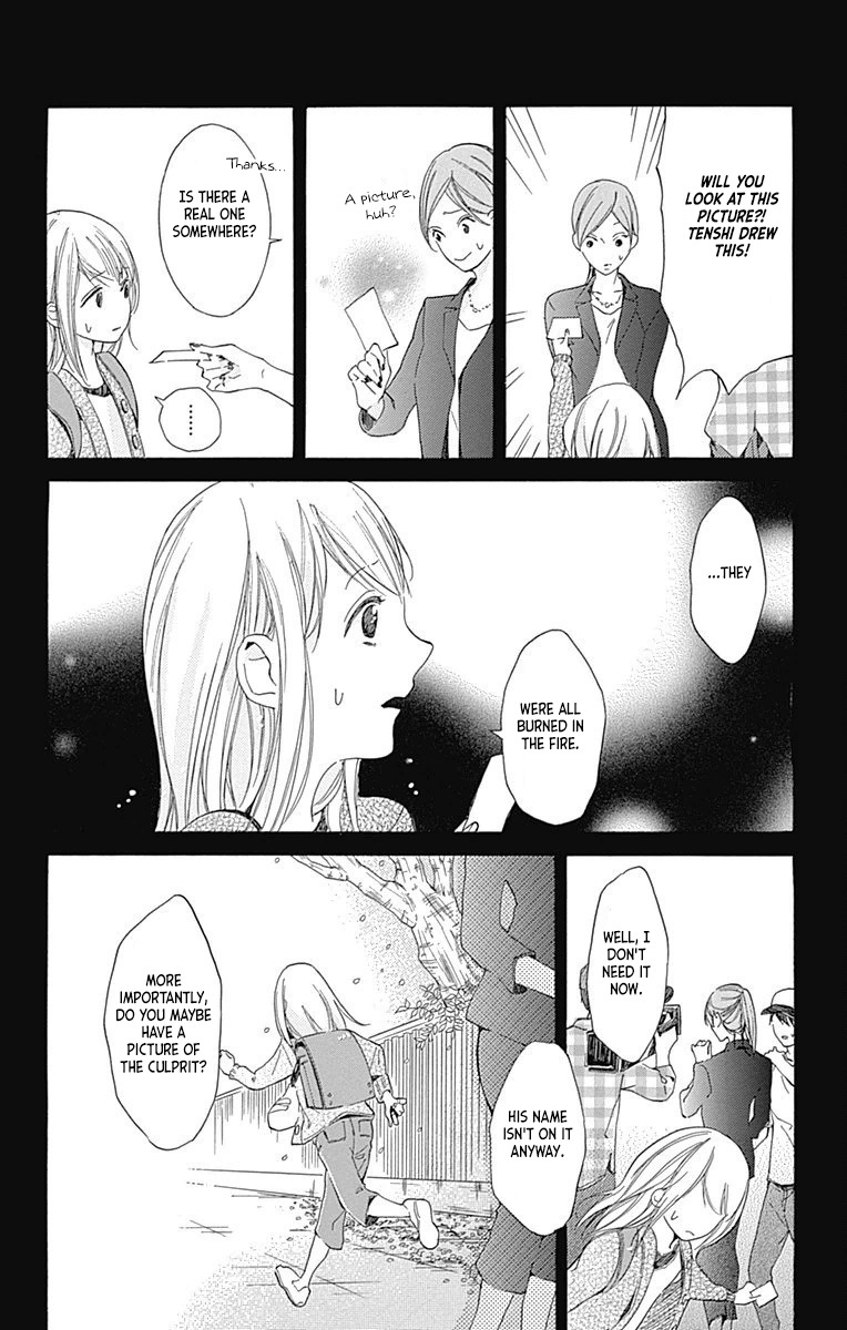 Hakoniwa no Soleil Chapter 1 page 39 - Chapter 1