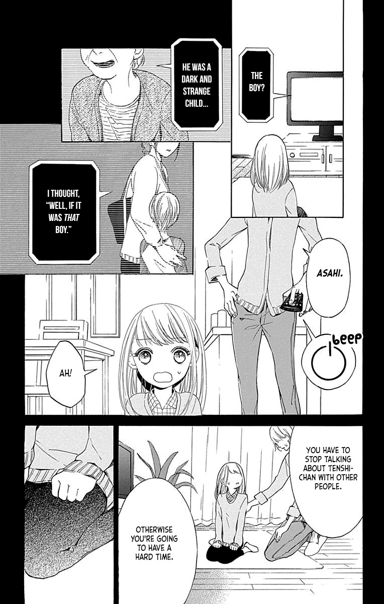 Hakoniwa no Soleil Chapter 1 page 40 - Chapter 1