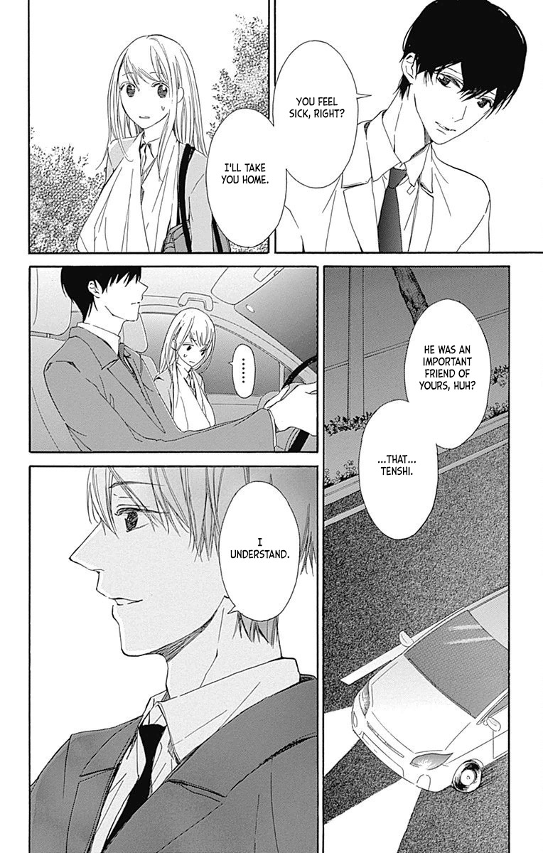 Hakoniwa no Soleil Chapter 1 page 43 - Chapter 1