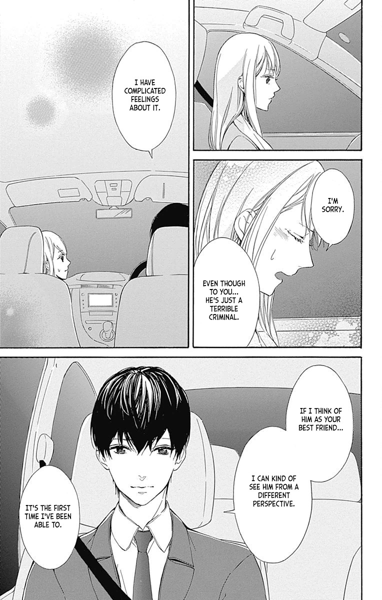 Hakoniwa no Soleil Chapter 1 page 44 - Chapter 1