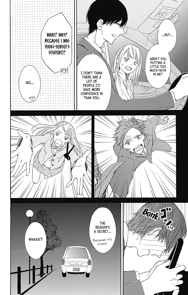 Hakoniwa no Soleil Chapter 1 page 45 - Chapter 1