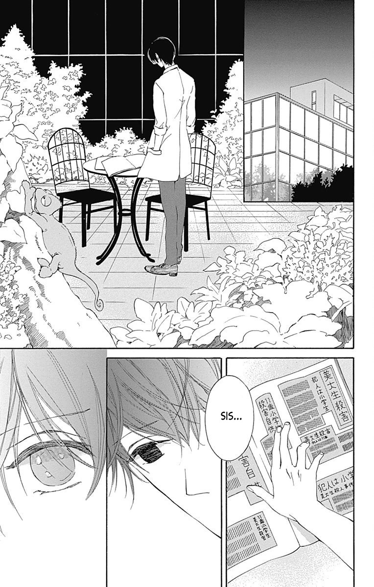 Hakoniwa no Soleil Chapter 1 page 46 - Chapter 1