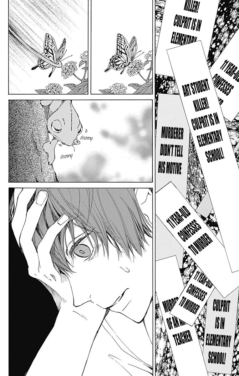 Hakoniwa no Soleil Chapter 1 page 47 - Chapter 1