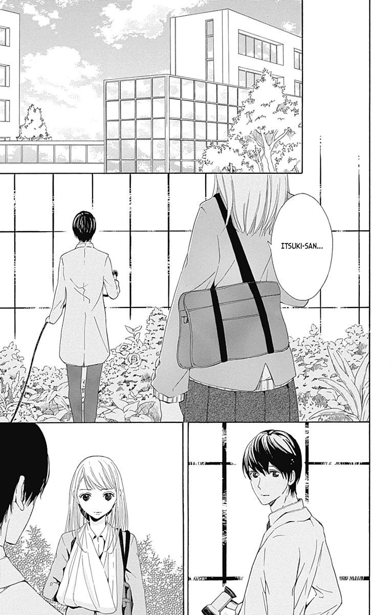 Hakoniwa no Soleil Chapter 1 page 50 - Chapter 1