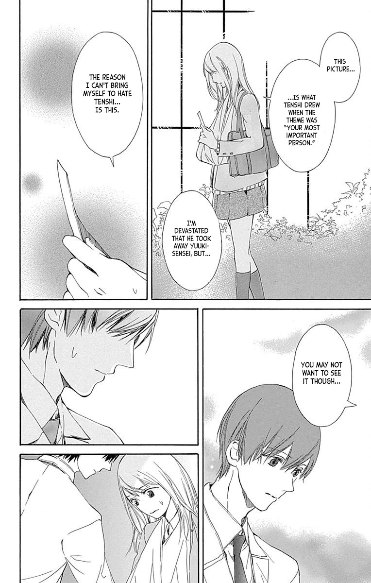 Hakoniwa no Soleil Chapter 1 page 51 - Chapter 1