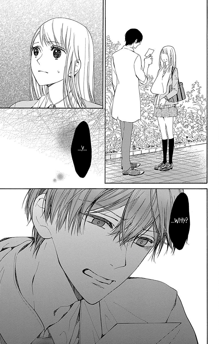 Hakoniwa no Soleil Chapter 1 page 52 - Chapter 1