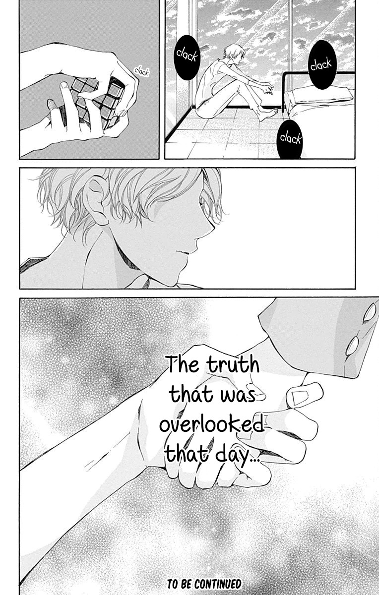 Hakoniwa no Soleil Chapter 1 page 56 - Chapter 1