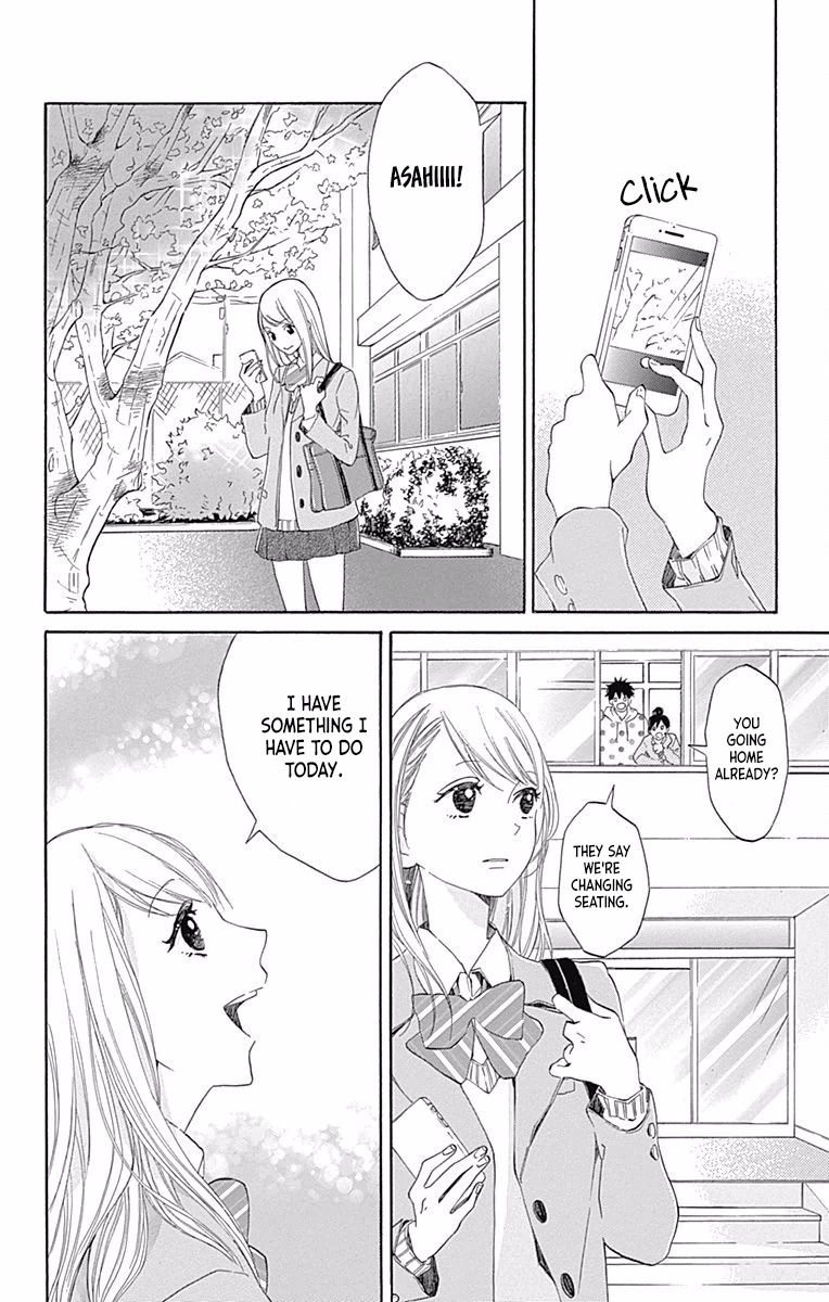 Hakoniwa no Soleil Chapter 1 page 9 - Chapter 1