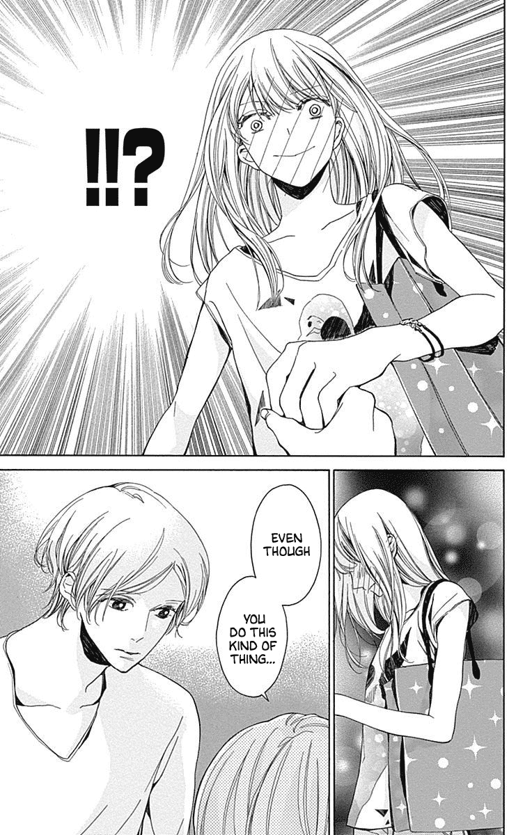 Hakoniwa no Soleil Chapter 10 page 11 - Chapter 10