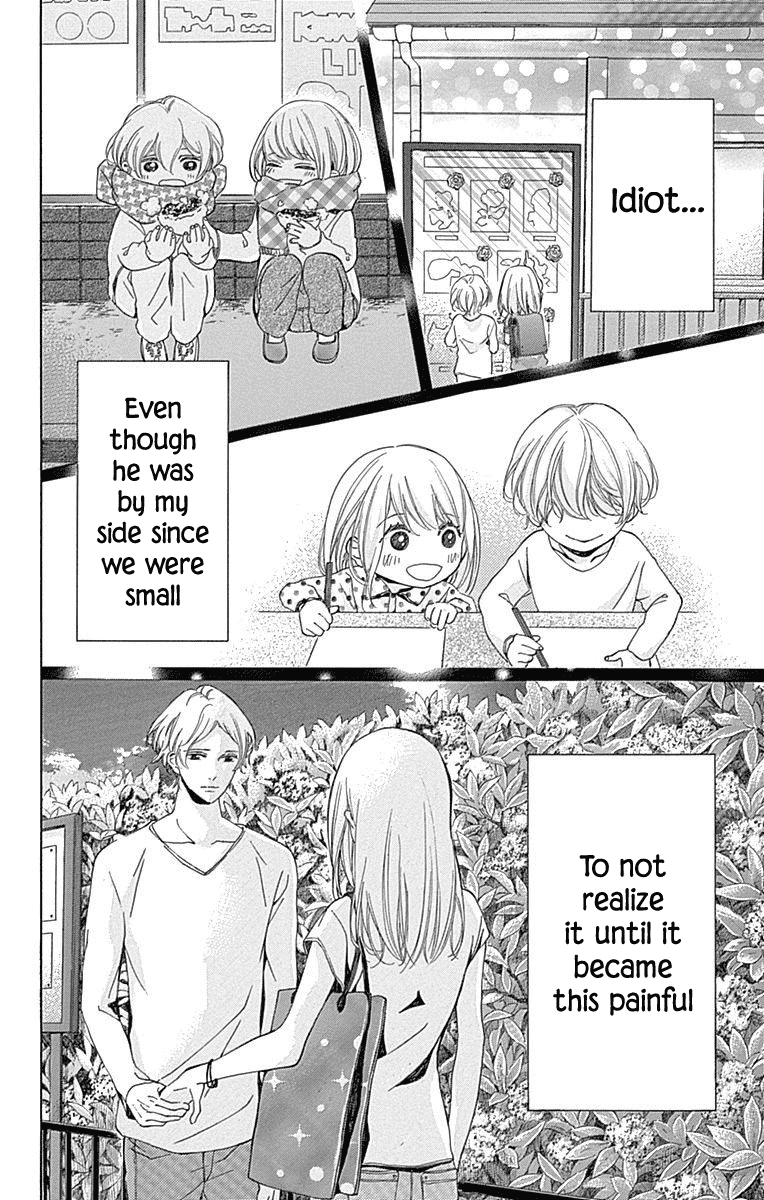 Hakoniwa no Soleil Chapter 10 page 14 - Chapter 10