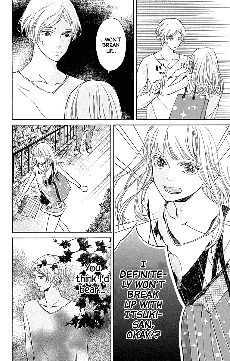 Hakoniwa no Soleil Chapter 10 page 16 - Chapter 10