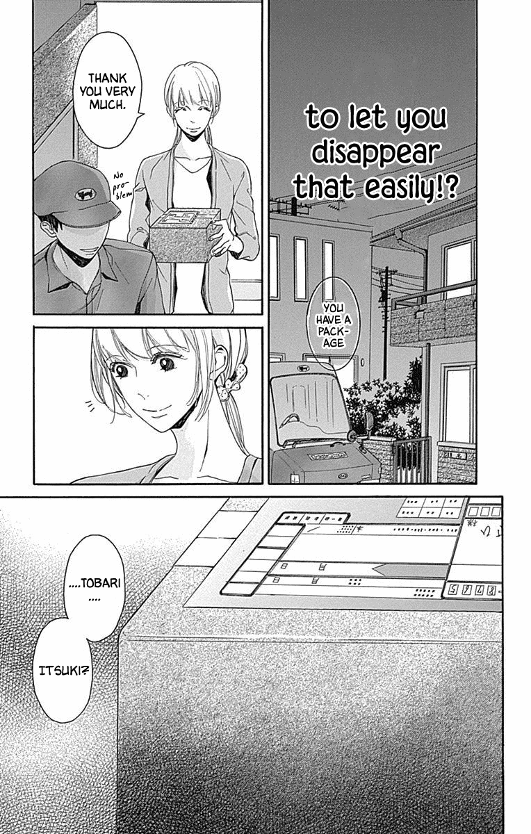 Hakoniwa no Soleil Chapter 10 page 17 - Chapter 10