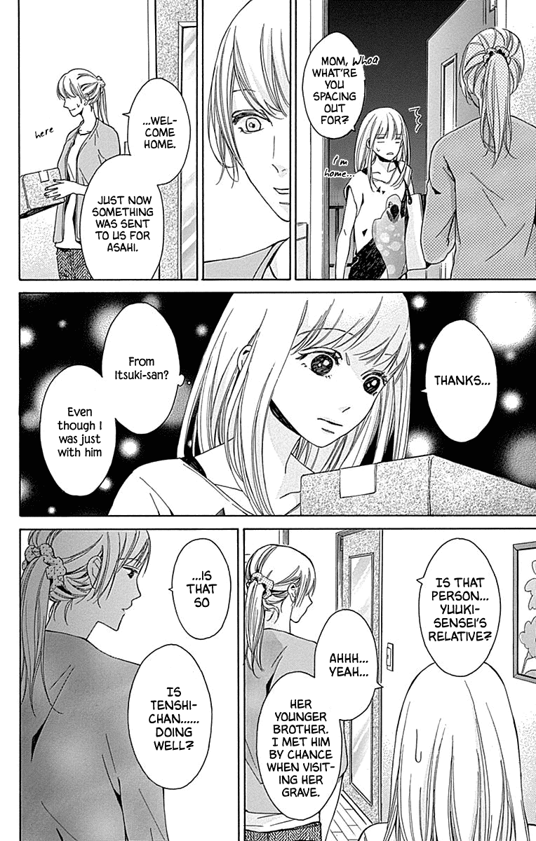 Hakoniwa no Soleil Chapter 10 page 18 - Chapter 10